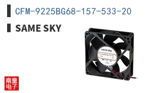 CFM-9225BG68-157-533-20 ͼƬ